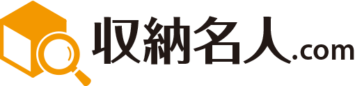 トランクルームなら「収納名人.com」